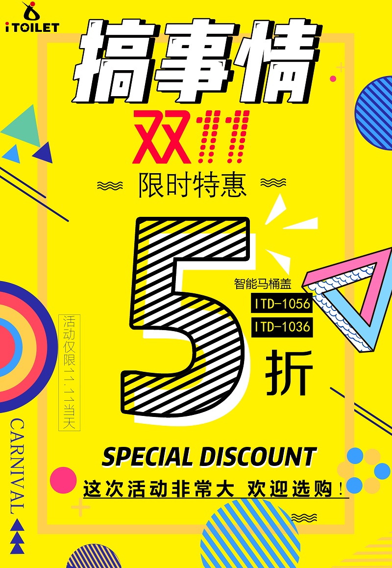 1510297506281815.jpg 800.jpg