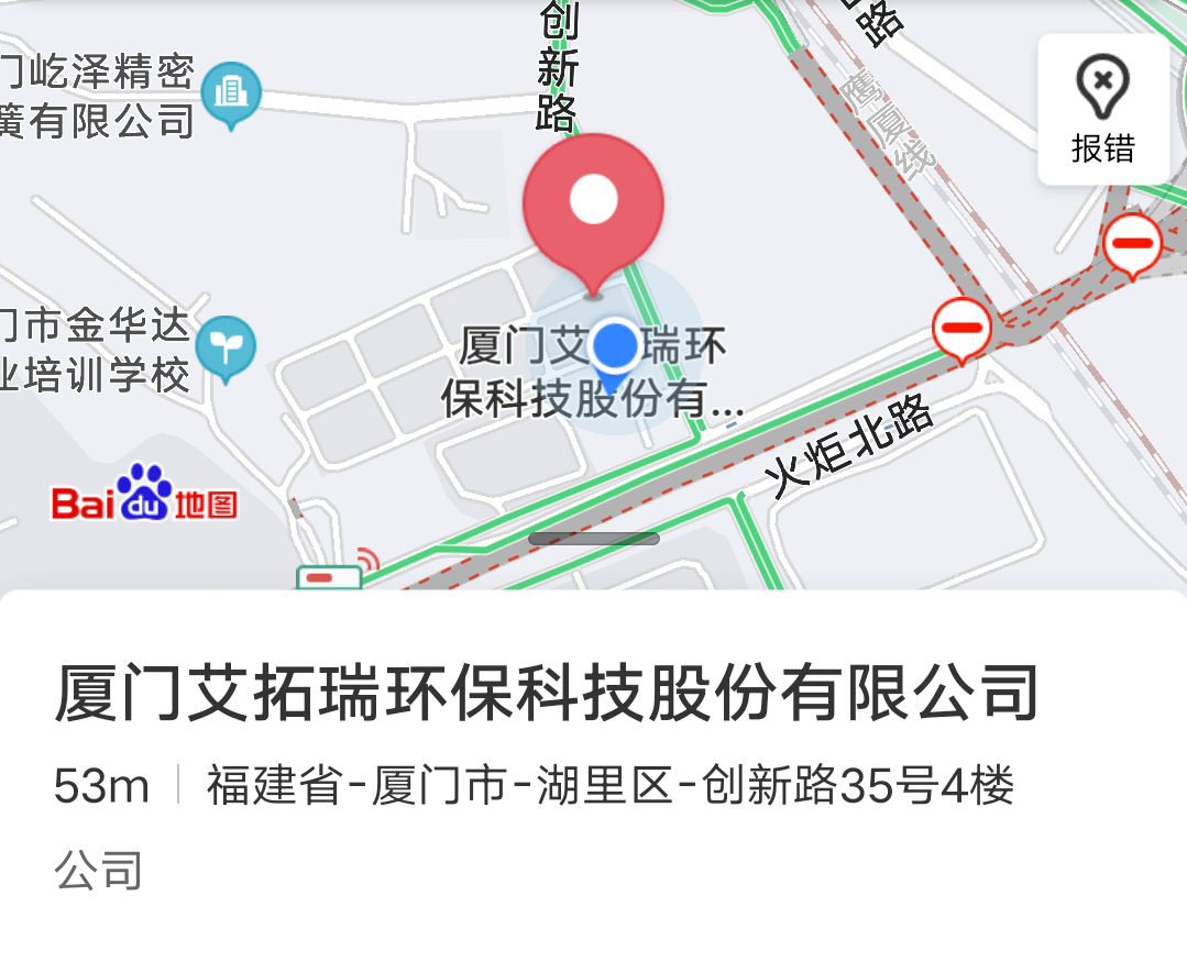 1613730647194761.png image.png