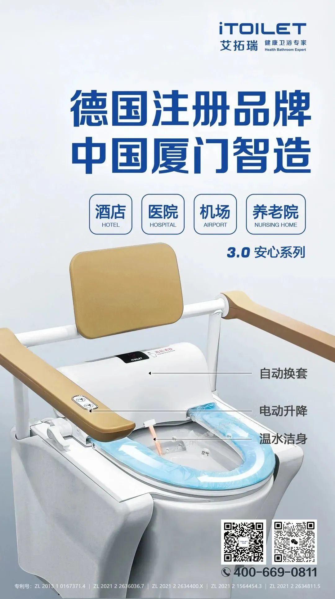 1684139996123960.jpg 微信圖片_20230515162431.jpg